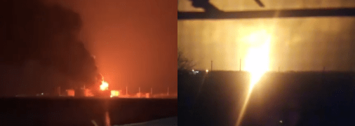 Вибухи на ППН "Кавказька"