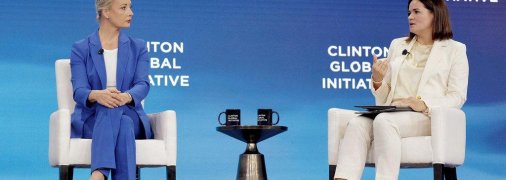 Юлия Навальная (слева) и Светлана Тихановская