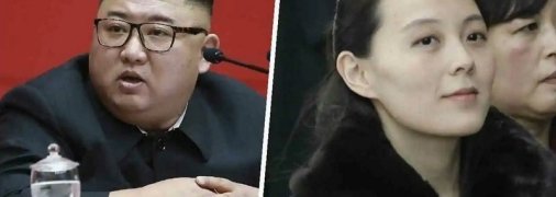 Сестра Ким Чен Ына выдвинула ультиматум Южной Корее: чем на этот раз недовольны в КНДР?