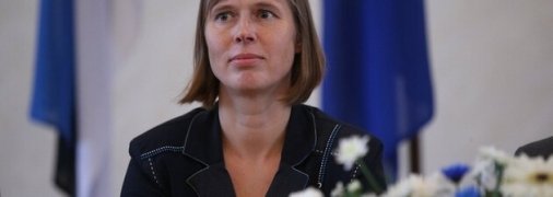 Президент Эстонии рассказала о шансах Украины попасть в ЕС