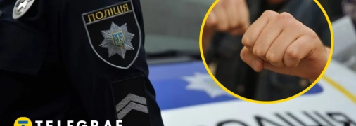 Побиття студента в Чернівцях