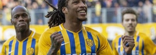 "Хочу быть лучшим": Жерсон Родригеш поведал о своих амбициях