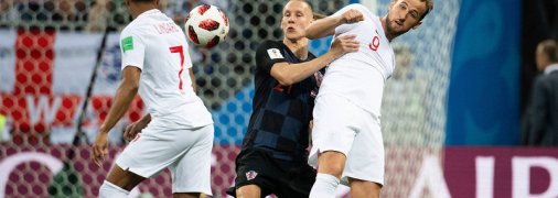 Англия 1:0 Хорватия: видео гола 