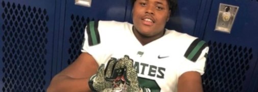 Погибший Джамаркус Макфарланд