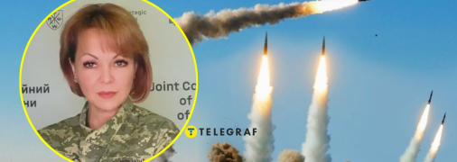 Наталія Гуменюк