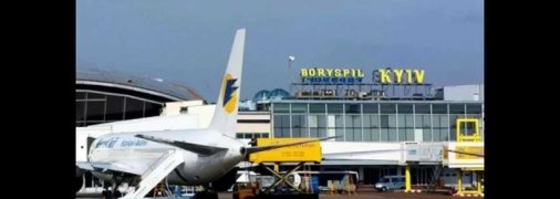 Как можно попасть в Украину из России в обход Минска: маршруты и цены