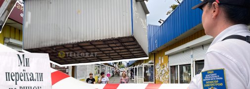 В столице не останавливается демонтаж временных построек. Фото Коллаж "Телеграфа"