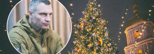 Огни главной елки страны все же должны засверкать в центре столицы