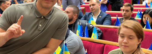 Микола Тищенко і Мар'яна Безугла у Верховній Раді