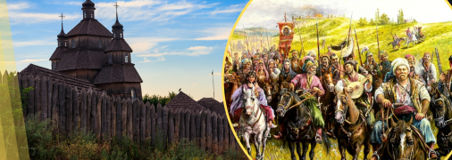 Поблагодарите казаков: какие украинские фамилии образовались благодаря остроумию запорожцев