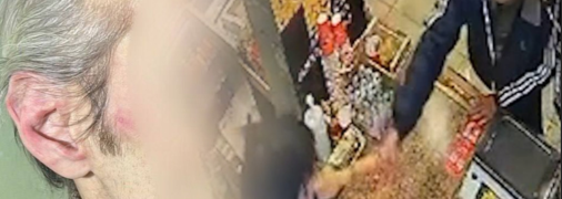 Хулиган уже задержан и находится в изоляторе