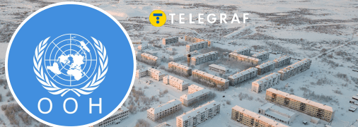 город Воркута