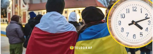 В Польщі скорочують робочий час