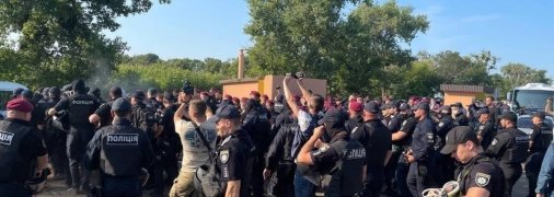 В Черкасской области пытались сорвать поднятие флага Зеленским