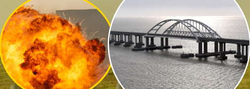 Кримський міст атакували 3 червня