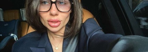 Алхім пожалілася, що в серці Карпат "дорого"