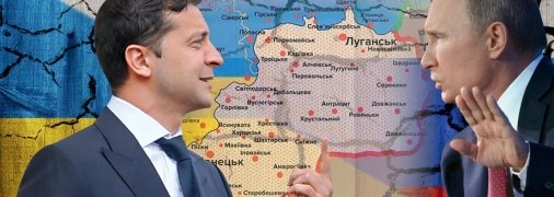 Президенти Володимир Зеленський та Володимир Путін