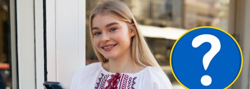 Украинка, вопросительный знак