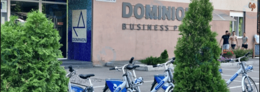 Dominion Business Park