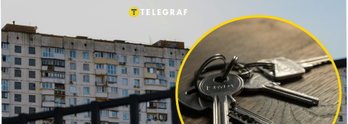 Изъятие жилья из-за долгов по ЖКХ