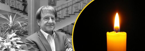 Помер музикант Курт Шмід