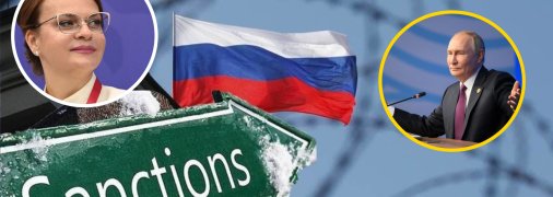 Анна Цивилева является замминистра обороны РФ и якобы племянницей Путина