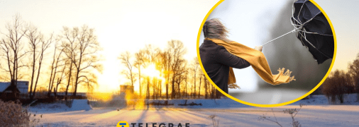 Коллаж "Телеграф"