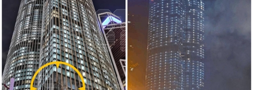 Один из БПЛА ударил по элитному району