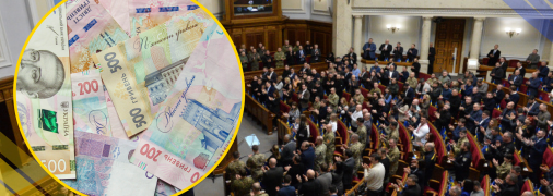 Народные депутаты