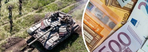 Європа набирається кредитів для України