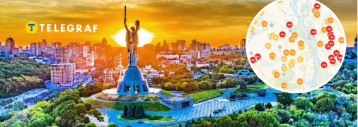 Качество воздуха в Киеве