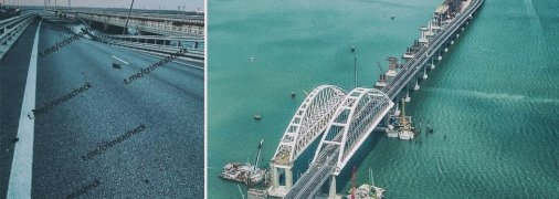Крымский мост немного "устал"