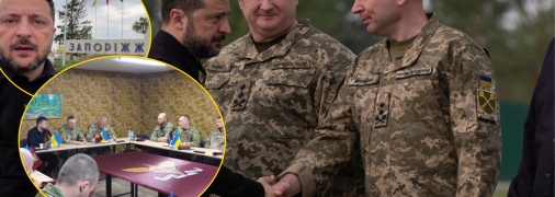 Владимир Зеленский и Михаил Драпатый