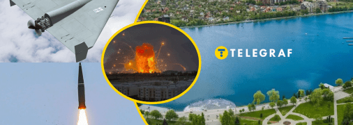 Запад Украины уже не раз оказывался под атаками агрессора