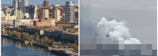 Над городом поднимается столб дыма