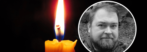 Колаж "Телеграфу"