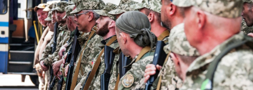 Відкриті джерела