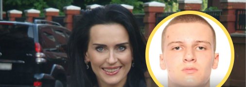 Олеся Илащук и ее пасынок Богдан Ринжук