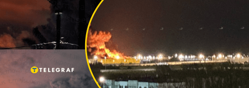 Дым и огонь видны издалека