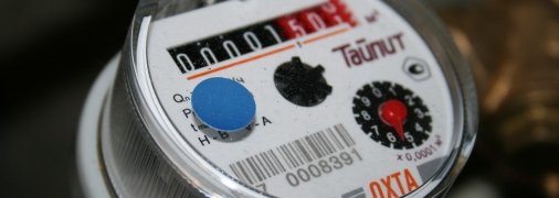 ВПО мають право на субсидію