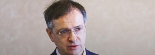 Владимир Мединский