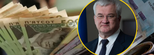 За год может дойти до миллиона? Стала известна зарплата главы МИД