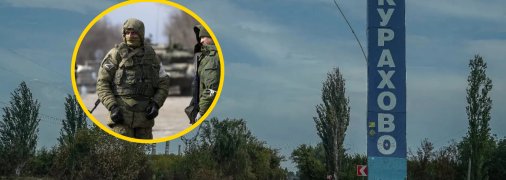 Россияне приближаются к Курахово