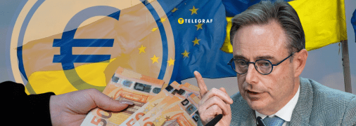Бельгия пока что не одобряет кредит для Украины