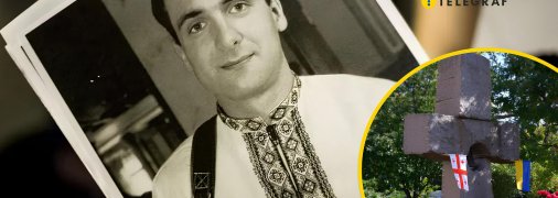 Как выглядит могила Гонгадзе и что известно об убийстве