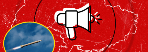 У низці українських областей оголосили повітряну тривогу