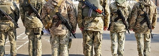 Мобилизация в Украине