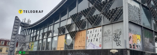 Здание рынка в Подольском районе столицы