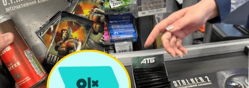 В "АТБ" замечают настоящий ажиотаж вокруг коллекции