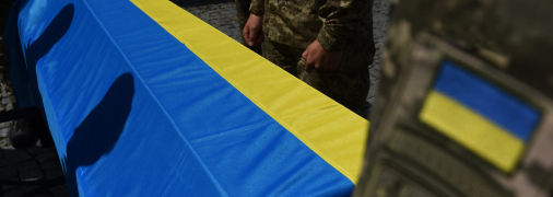 Похорон украинского героя, воина ВСУ